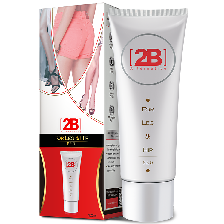 【2B優惠套裝】 少量供應 售完即止!