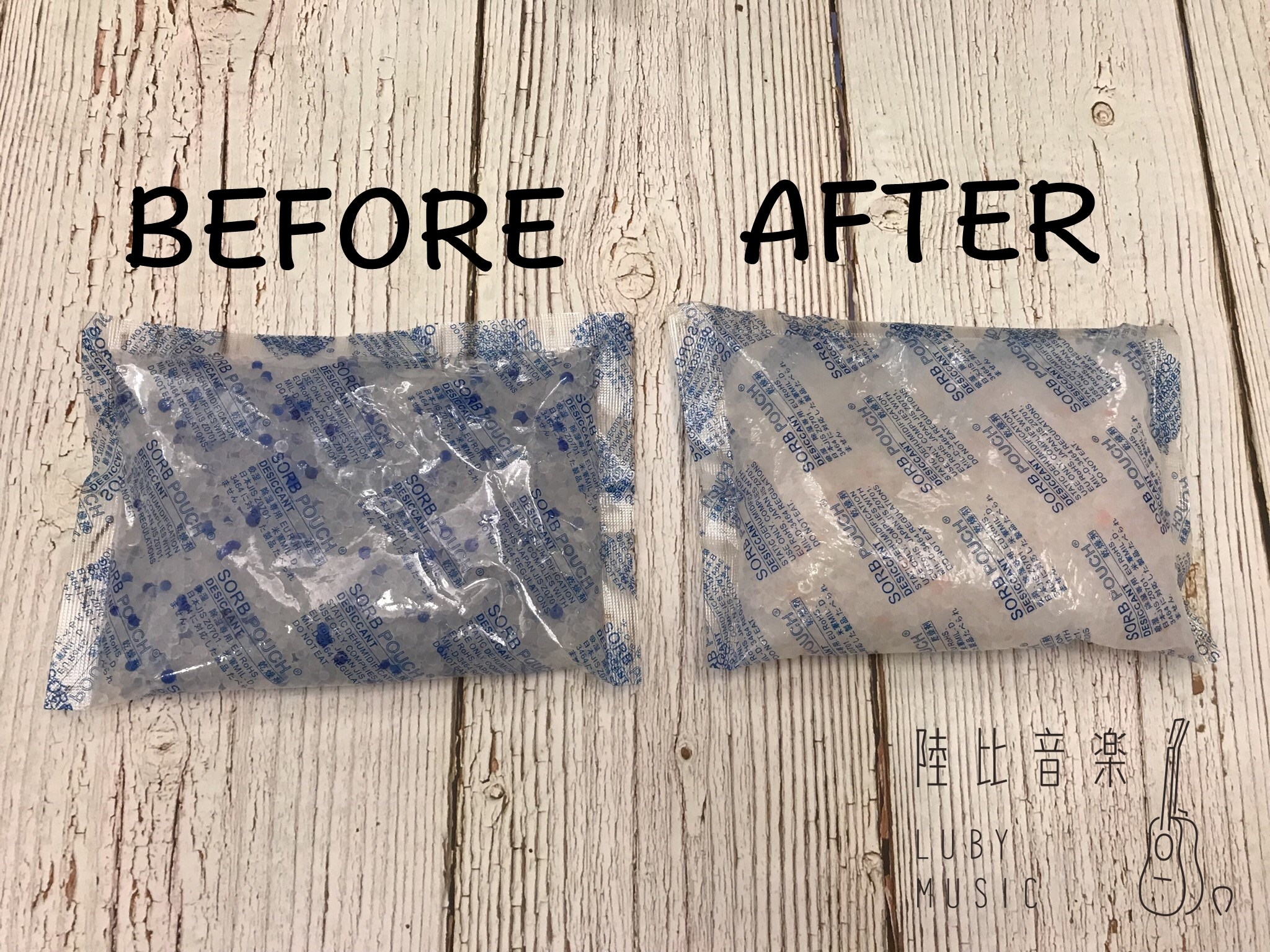 水玻璃乾燥包 顏色顯示受潮狀況 吉他琴袋大小建議4包 烏克麗麗琴袋大小建議2包