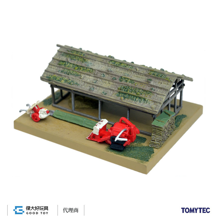 TOMYTEC 292371 情景小物 071-2 農機小屋・農機B2