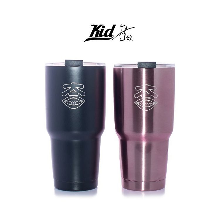 KID ® x 無尊(無飲飲料店) 聯名冰壩杯