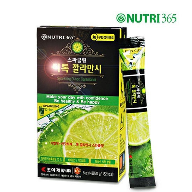 Nutri365 Sparking tok-tok Calamansi(青檸檬濃縮排毒粉)