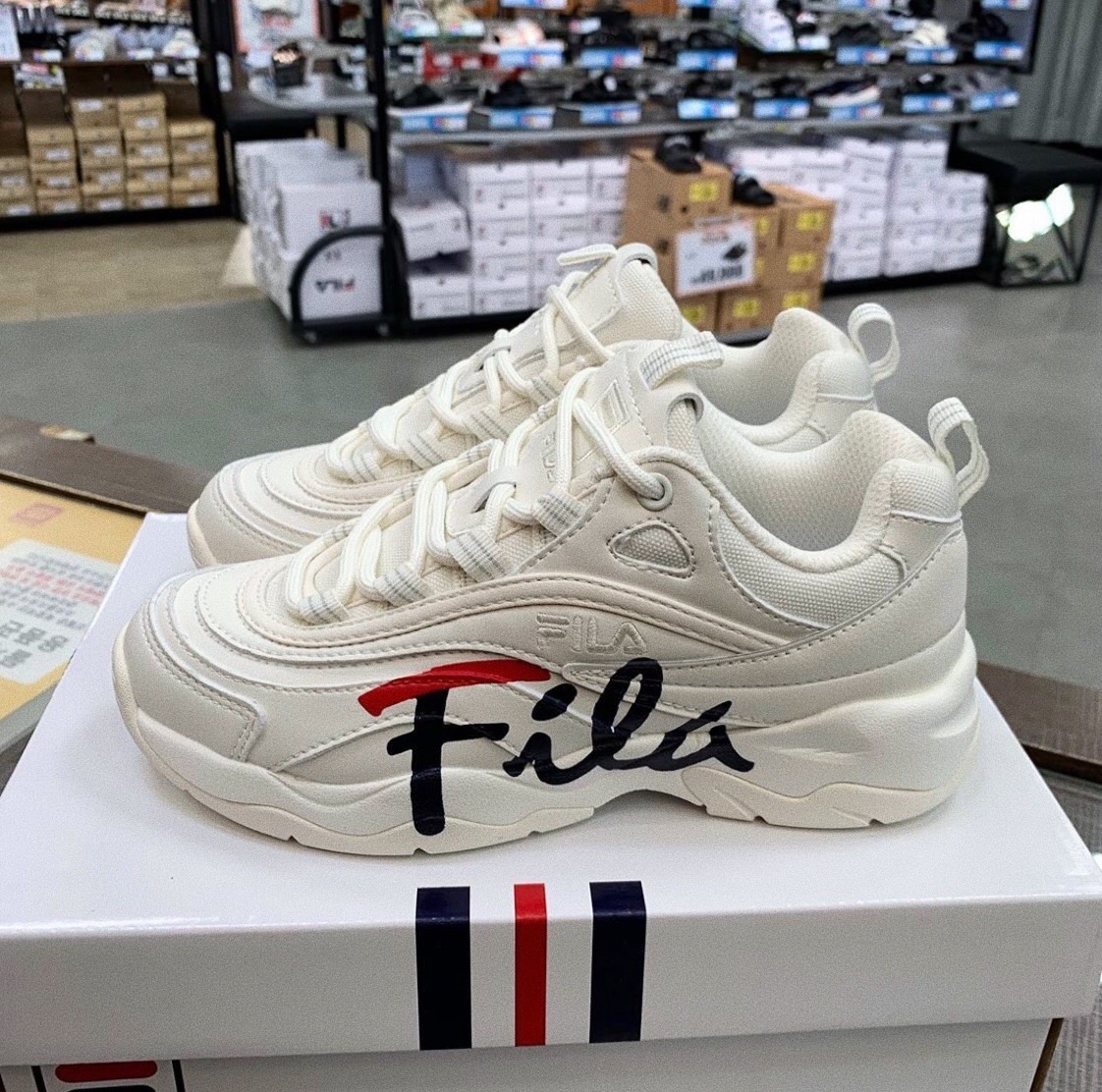 fila ray script