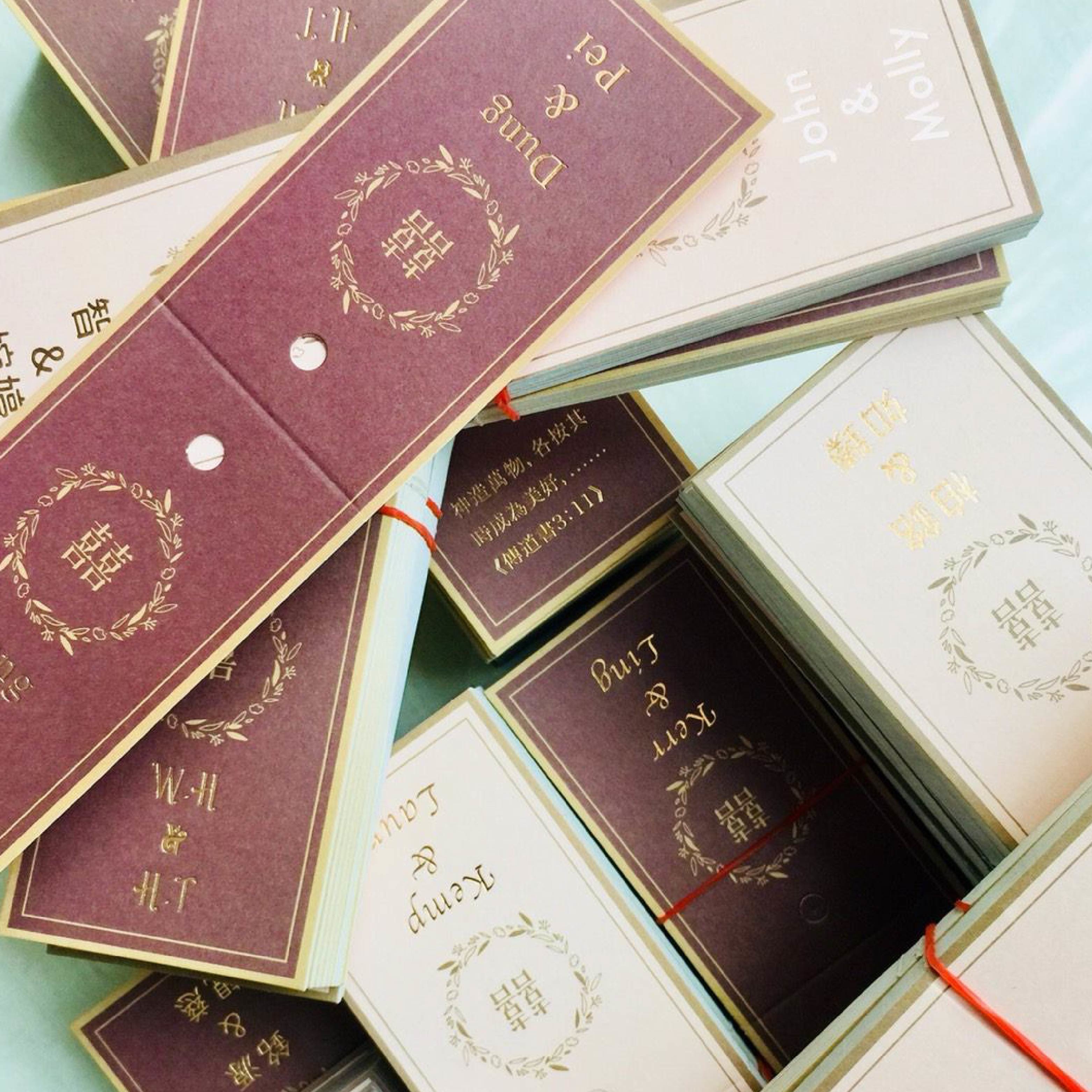 盛開綻放_囍麵 ll_加購客製化燙金