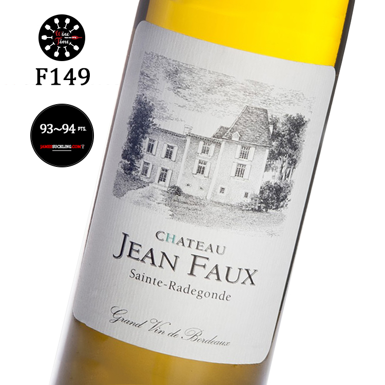 Chateau Jean Faux Blanc 2017