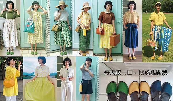 自黃小珊的咬一口三穿式真皮涼拖鞋夏日穿搭