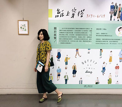 插畫家Mia實穿咬一口真皮涼鞋