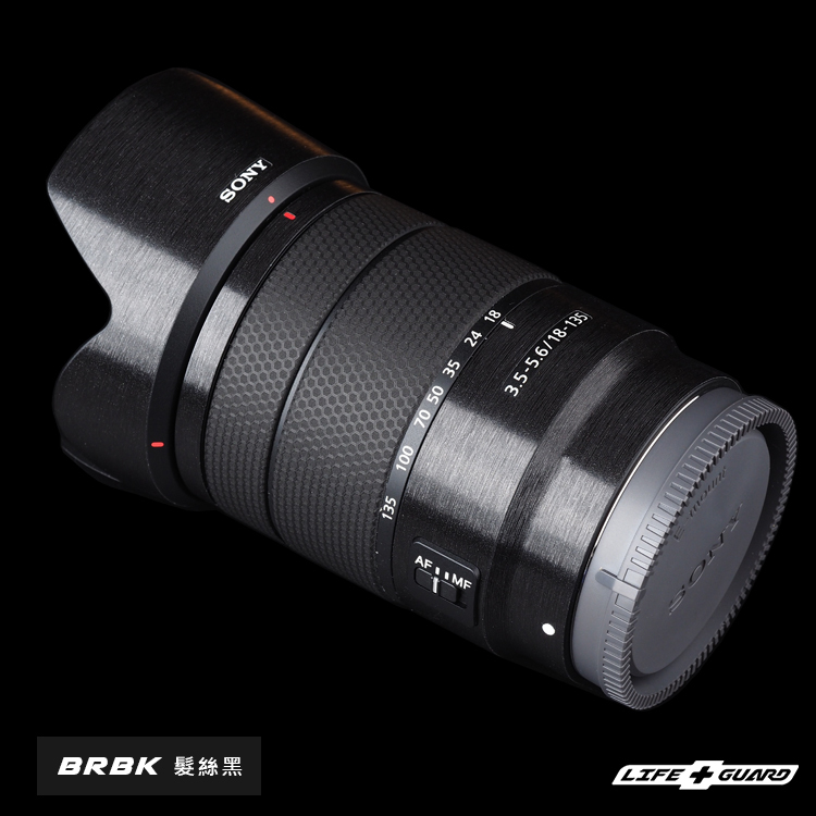 SONY E 18-135mm F3.5-5.6 OSS (APSC) Lens Skin