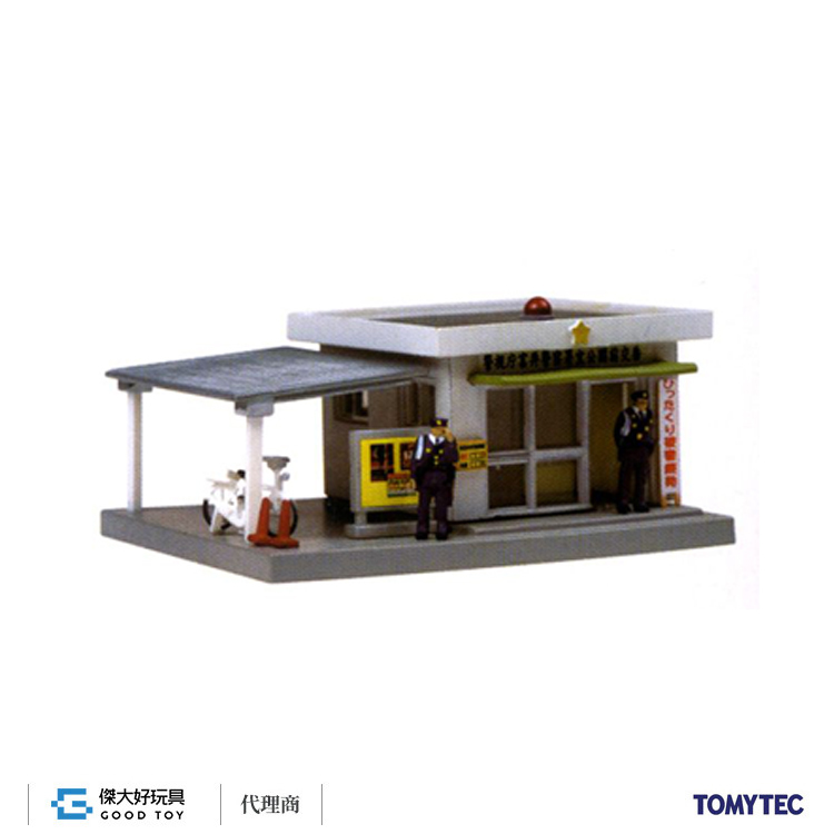 TOMYTEC 267638 情景小物 047-2 交番2 (派出所 LED亮燈功能)