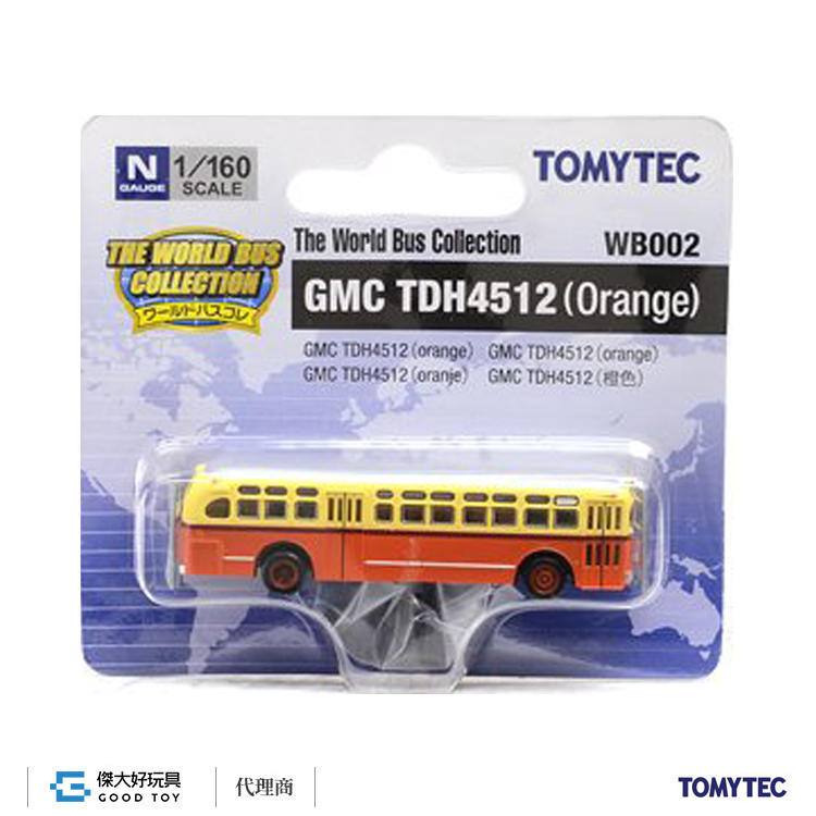 TOMYTEC 264347 世界巴士系列 [WB002] GMC TDH4512 (橙色)