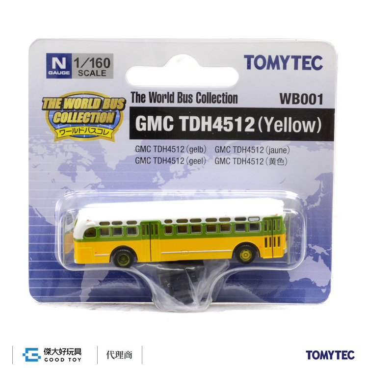 TOMYTEC 264330 世界巴士系列 [WB001] GMC TDH4512 (黃色)