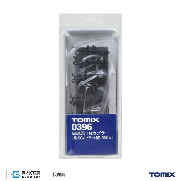 TOMIX 0396 `TN` Tight Coupling (for SC Coupling/Set of 20)