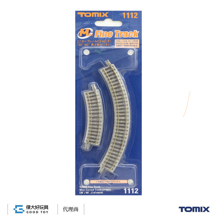 TOMIX 1112 彎軌 Mini C140(F) (30ﾟ 60ﾟ 各2入) 木枕