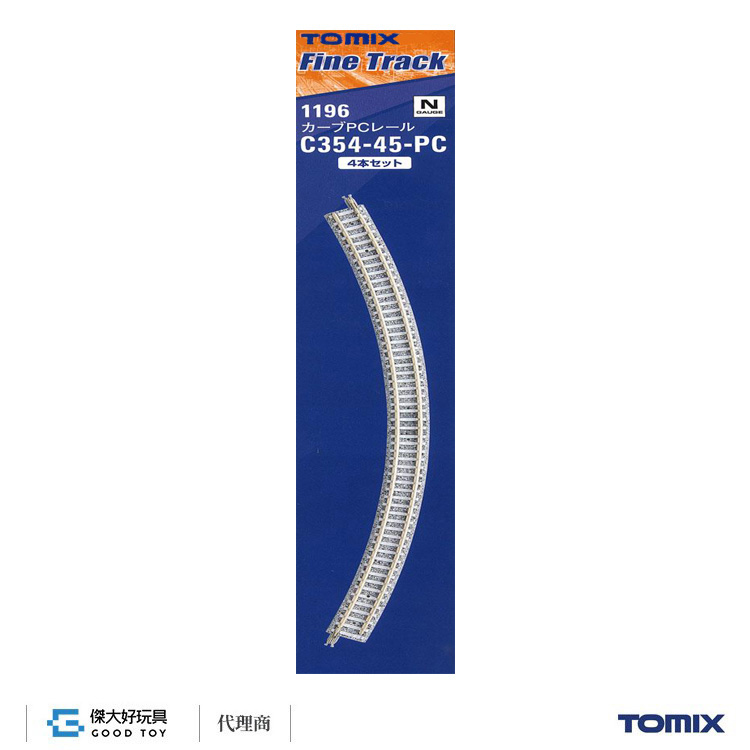 TOMIX 1196 彎軌 C354-45-PC (F) (4入) 水泥枕