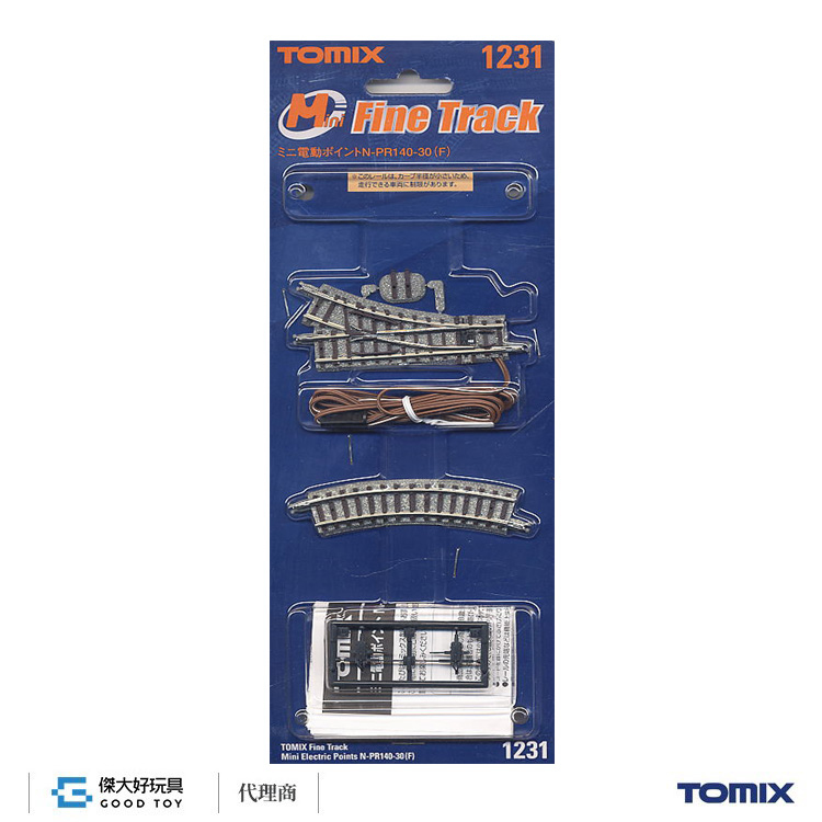 TOMIX 1231 Mini電動道岔(右) N-PR140-30(F)