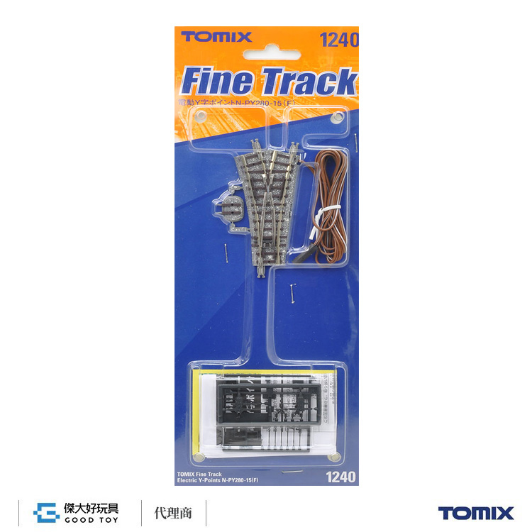 TOMIX 1240 Fine Track Electric Y-Points N-PY280-15(F)