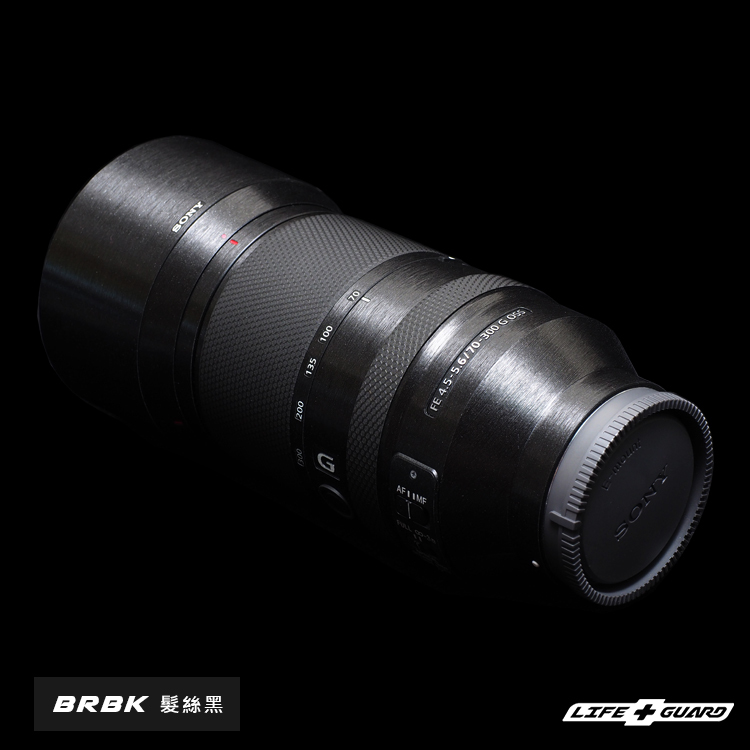 SONY FE 70-300mm F4.5-5.6 G OSS Lens Skin