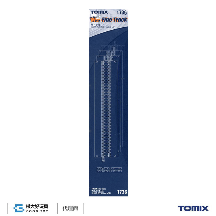 TOMIX 1736 Fine Track Wide PC Track S158.5-WP(F) (Set of 4)