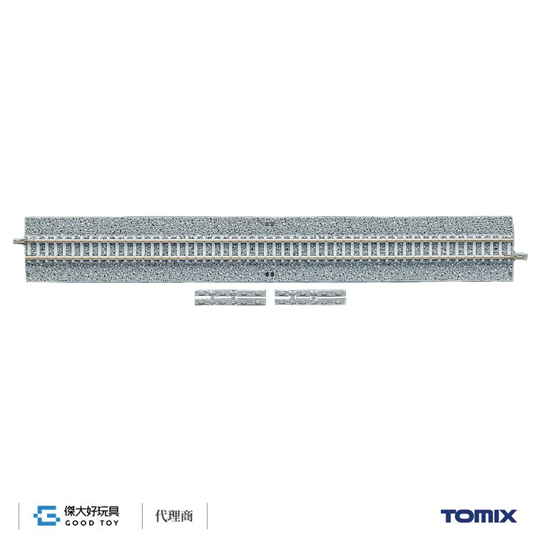 TOMIX 1762 Fine Track Wide PC Straight Track S280-WP(F) (Set of 4)