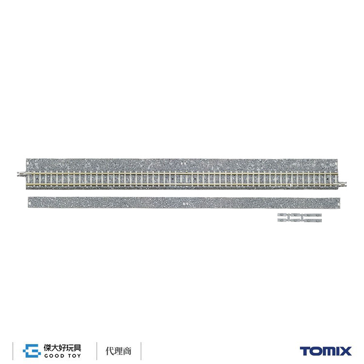 TOMIX 1767 Fine Track Wide PC Straight Track S280-WP(F) (For Branched Track) (Set of 4)