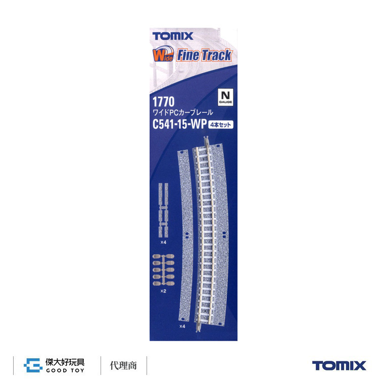 TOMIX 1770 Fine Track Wide PC Curved Track C541-15-WP(F) (Set of 4)