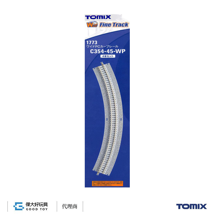 TOMIX 1773 Fine Track Wide PC Curved Track C354-45-WP(F) (Set of 4)