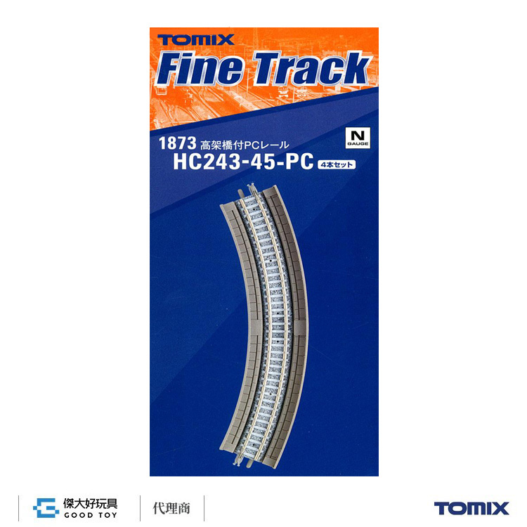 TOMIX 1873 高架橋付PC彎軌 HC243-45-PC(F) (4入) 水泥枕