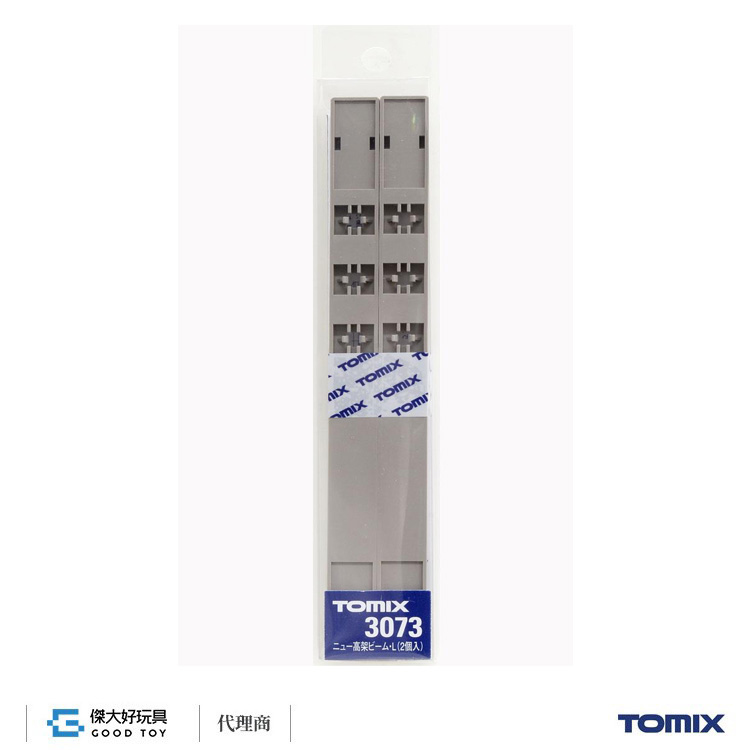 TOMIX 3073 新版 高架樑・L (2入)
