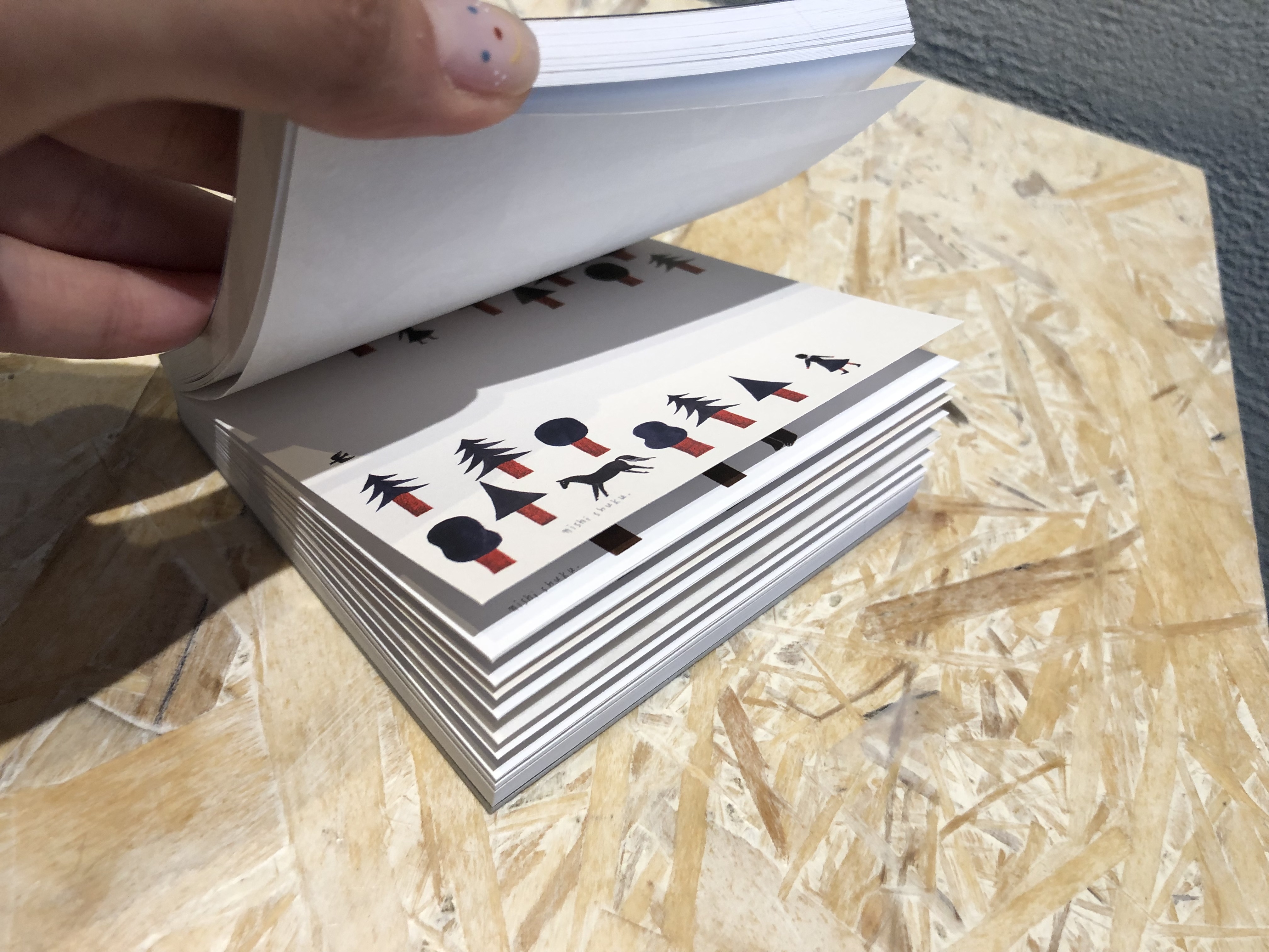 nishi shuku 便條紙