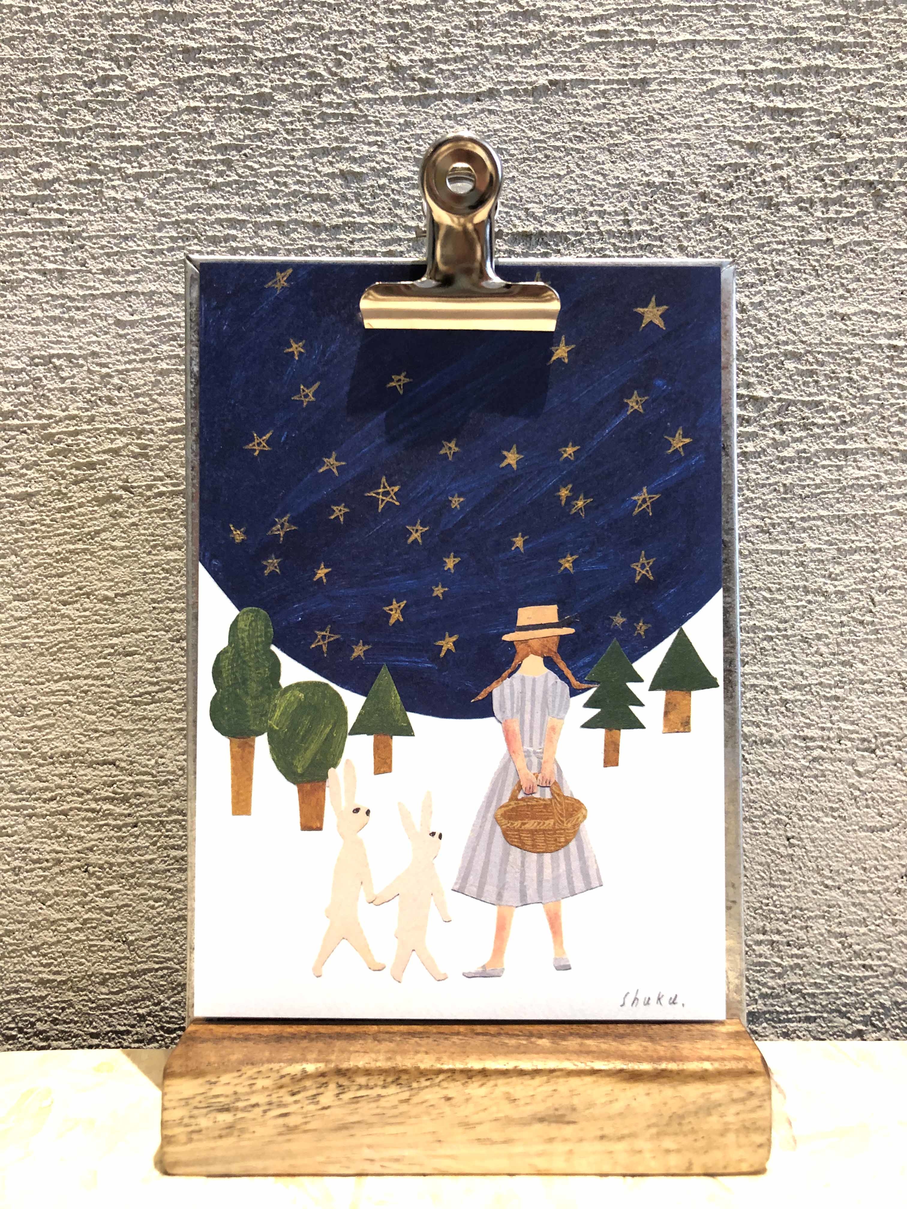 nishi shuku 明信片