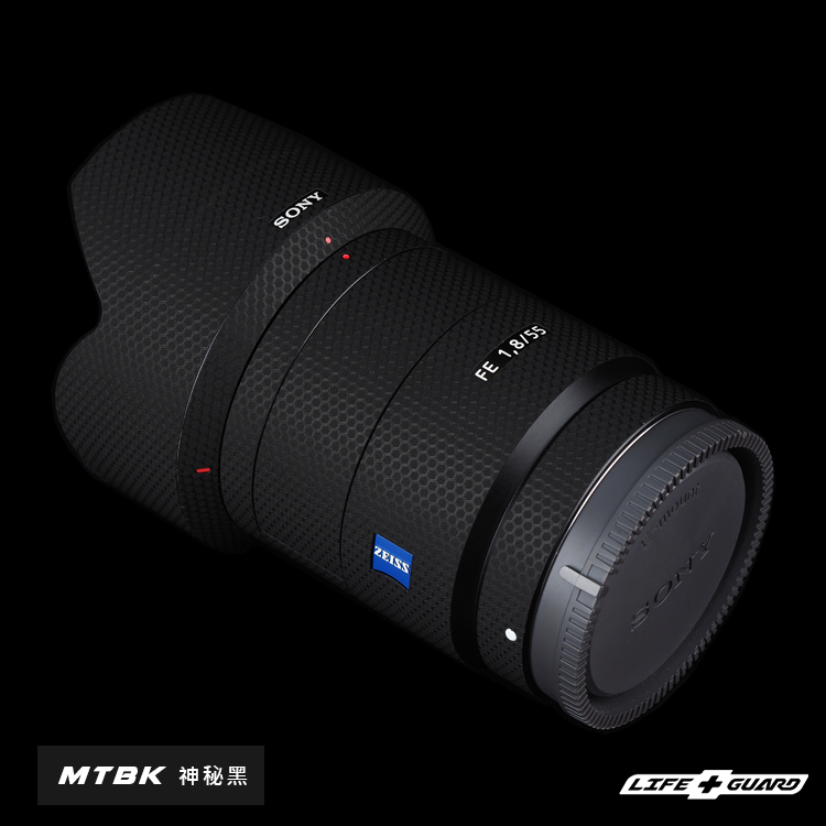 SONY FE 55mm F1.8 ZA Lens Skin