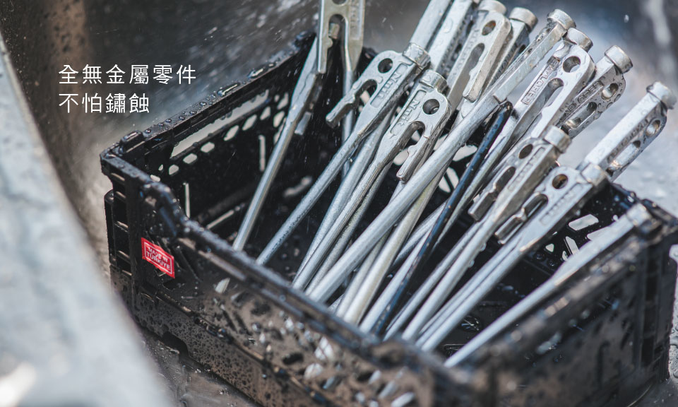 aykasa折疊收納籃-無金屬零件,不怕腐蝕