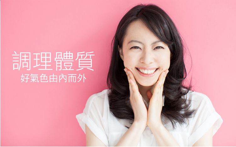 紅潤女神紅棗果乾，純天然果乾最受歡迎跟喜愛健康零食，台灣有機紅棗