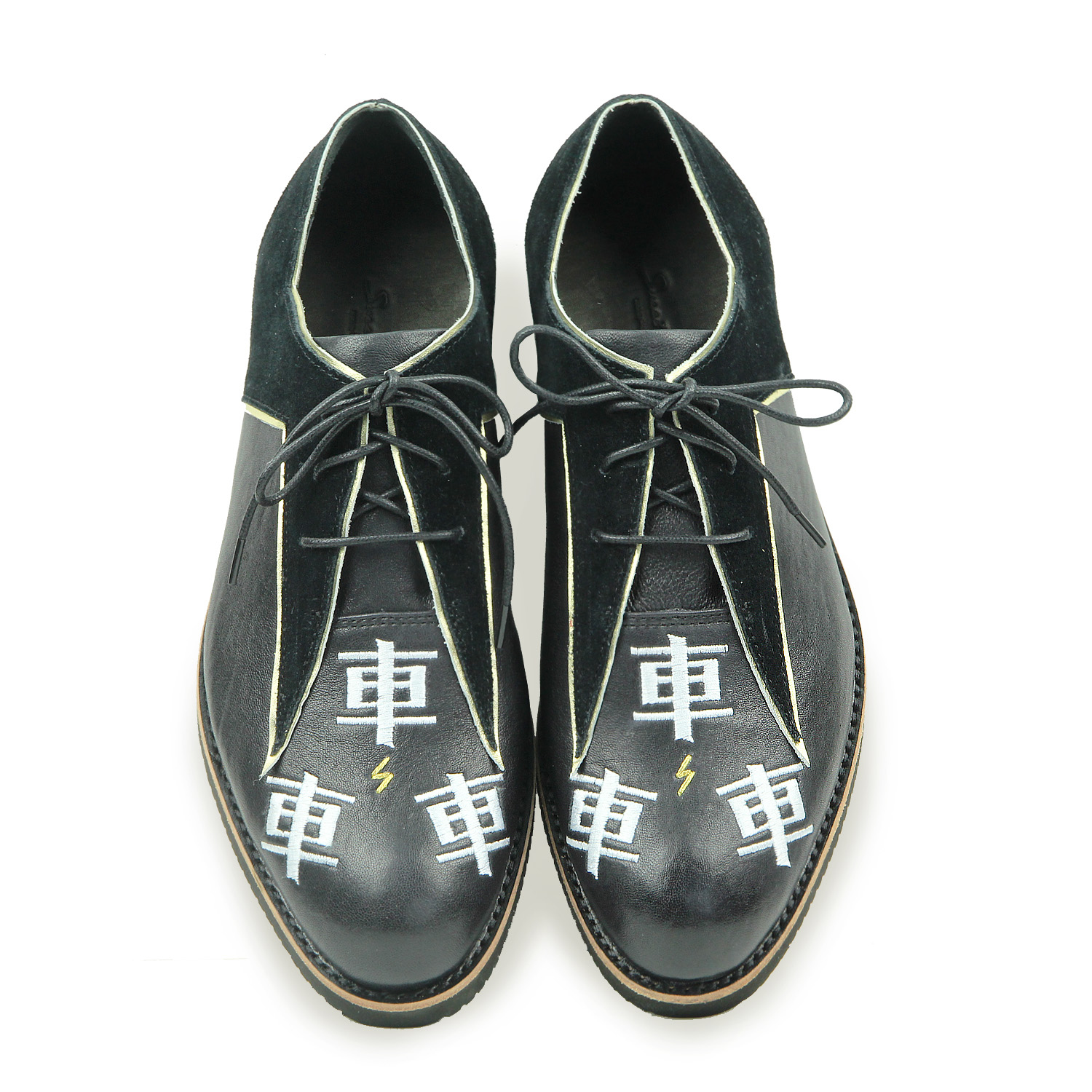 Leather Casual Boom M1179 Black