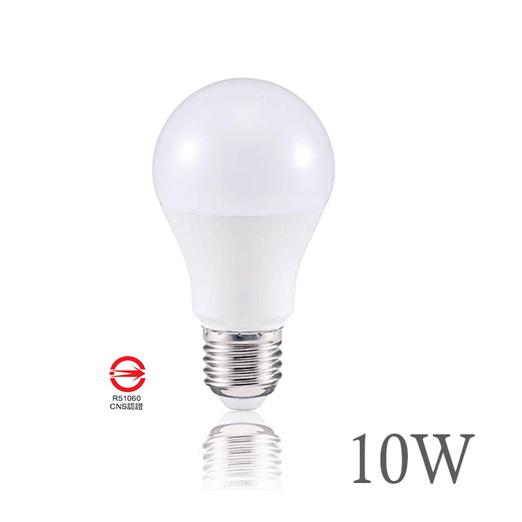 【50入】亮博士 LED 10w CNS認證 高光效 燈泡