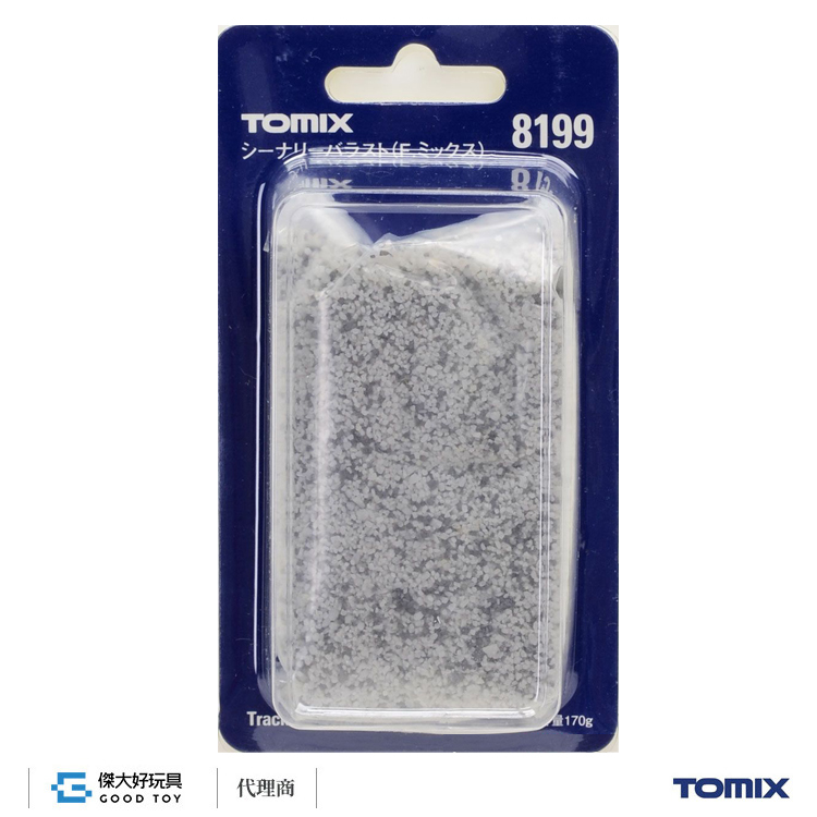 TOMIX 8199 場景素材 道砂/道碴/碎石 (深淺灰混合) (170g)