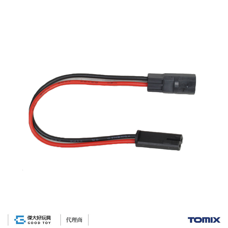 TOMIX 5817 Polarity Reversing Cord (for Electric Points N) (1pc.)