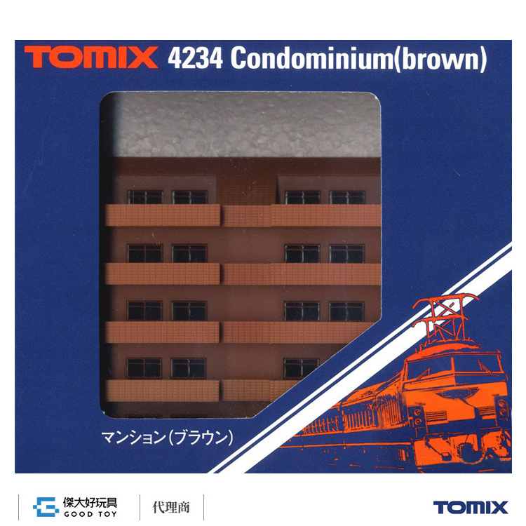 TOMIX 4234 建物 華廈 (棕)