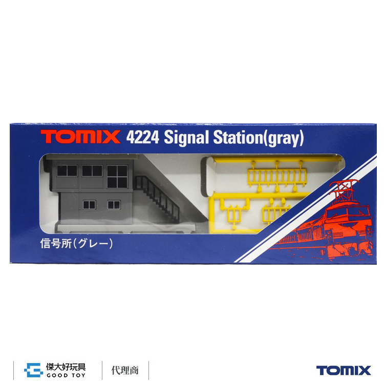 TOMIX 4224 建物 信號所 (灰)