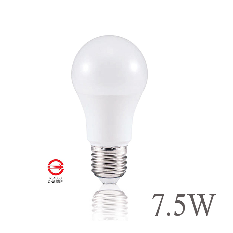 【亮博士】LED 7.5W CNS認證 高光效 燈泡