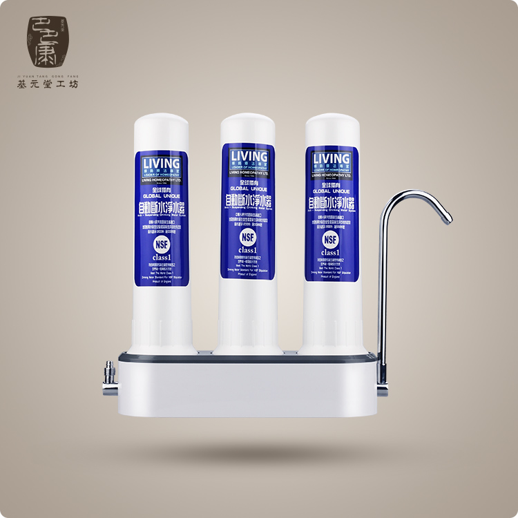 LIVING全球獨有自動斷水淨水器-英國製造-無需通電-基元堂工坊