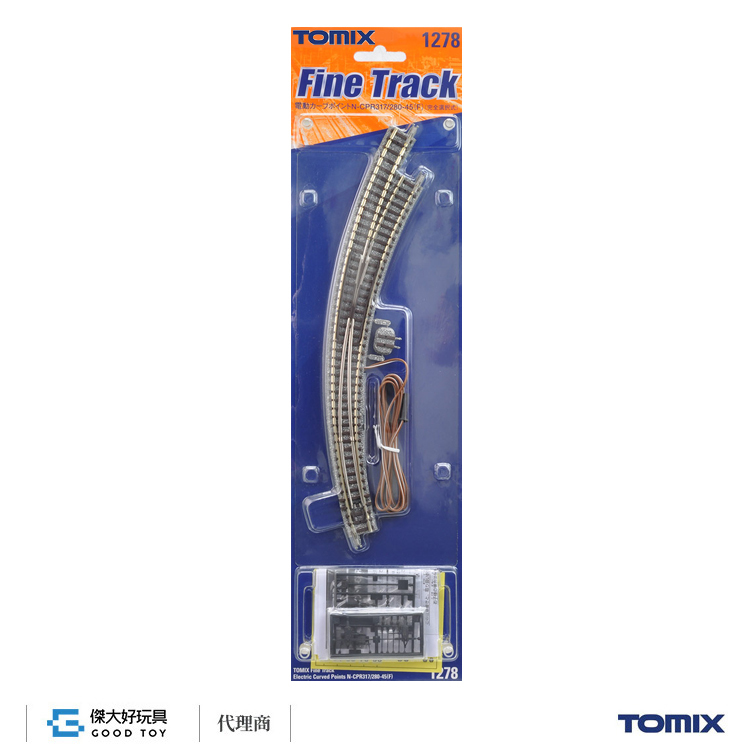 TOMIX 1278 Fine Track Electric Curved Points N-CPR317/280-45 (F) (Completely Electrofrog Type)
