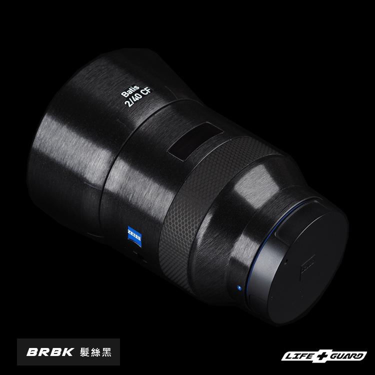 ZEISS Batis 40mm F2 CF (SONY E-mount) Lens Skin