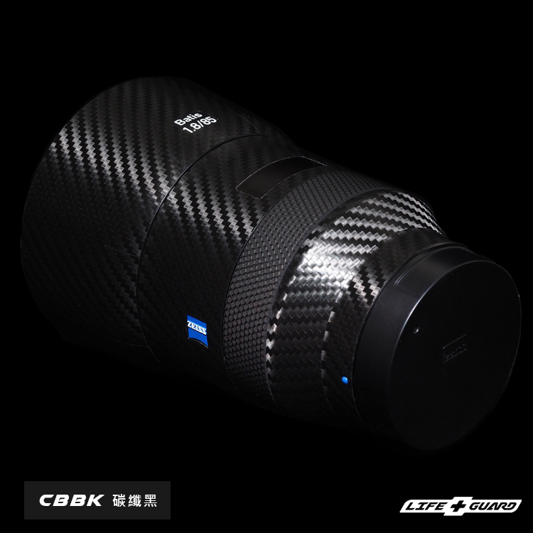 ZEISS Batis 85mm F1.8 (SONY E-mount) Lens Skin