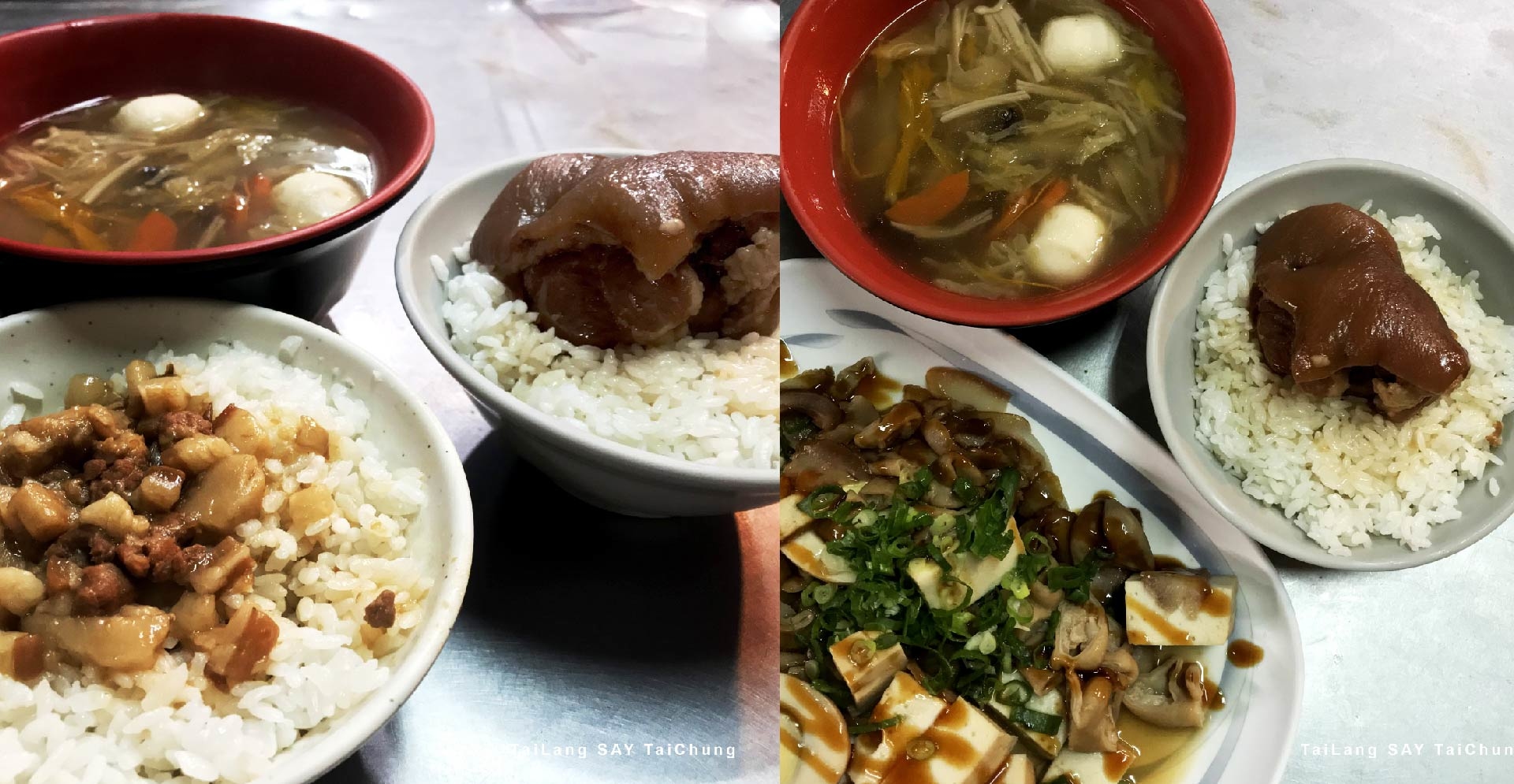 台中好吃排隊宵夜場