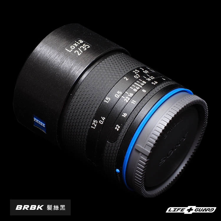 ZEISS Loxia 35mm F2 (SONY E-mount) Lens Skin