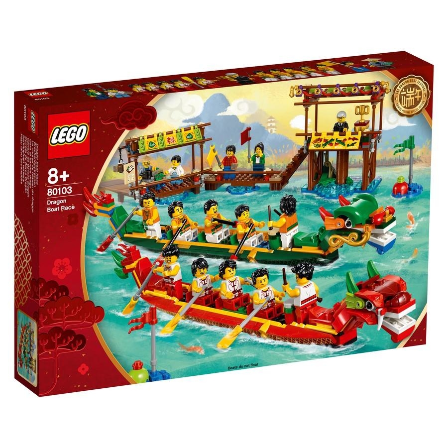LEGO 80103 Seasonal  龍舟競賽 Dragon Boat Race