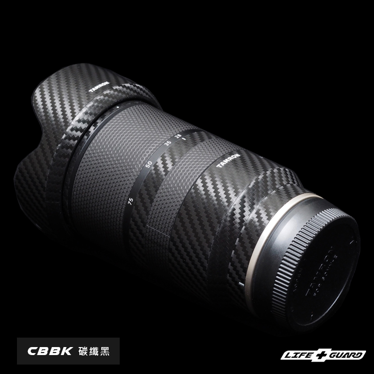 TAMRON 28-75mm F2.8 Di III RXD (A036) MK1 Lens Skin