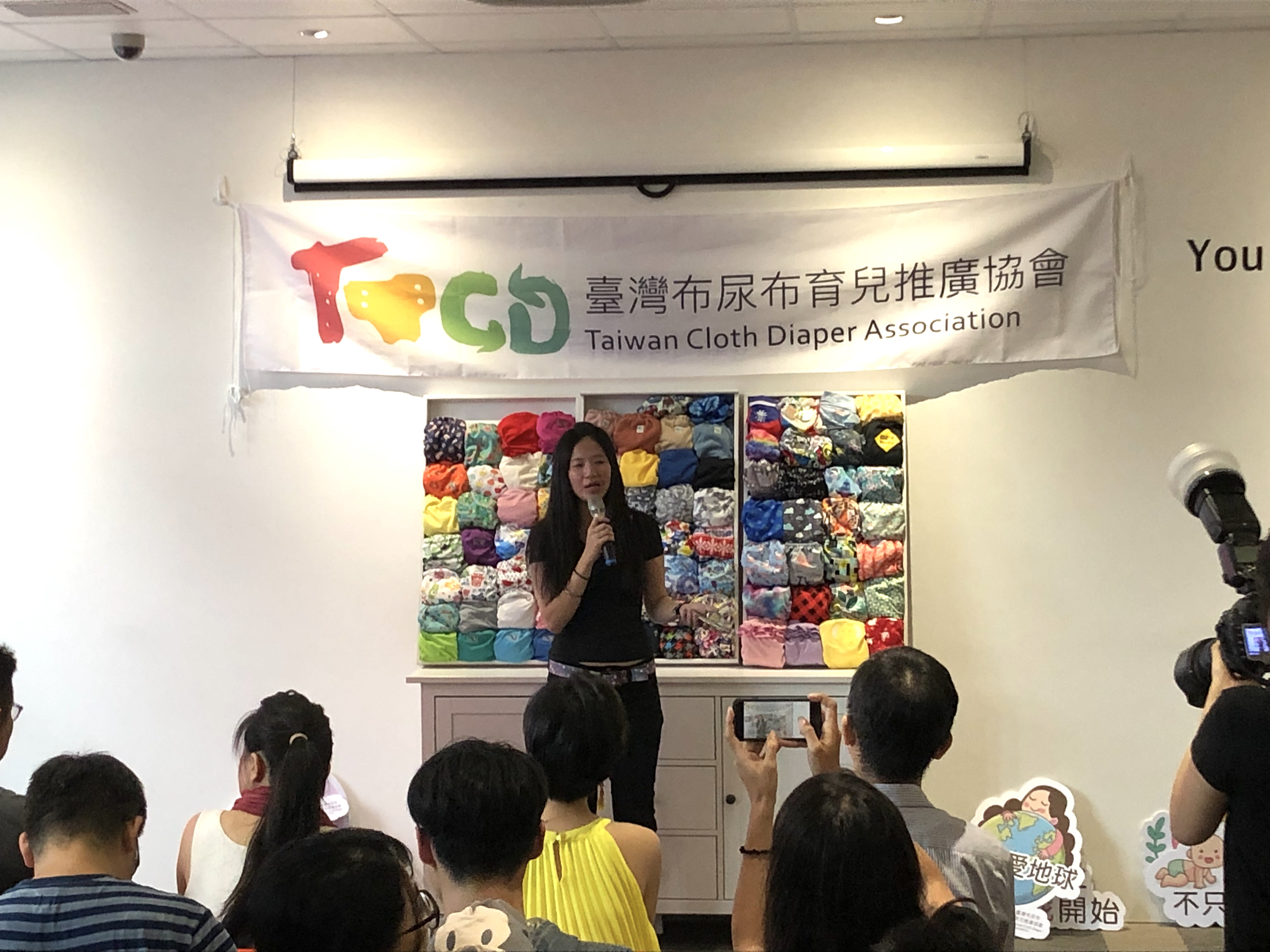 台灣布尿布育兒推廣協會-創辦人蔣敏俐