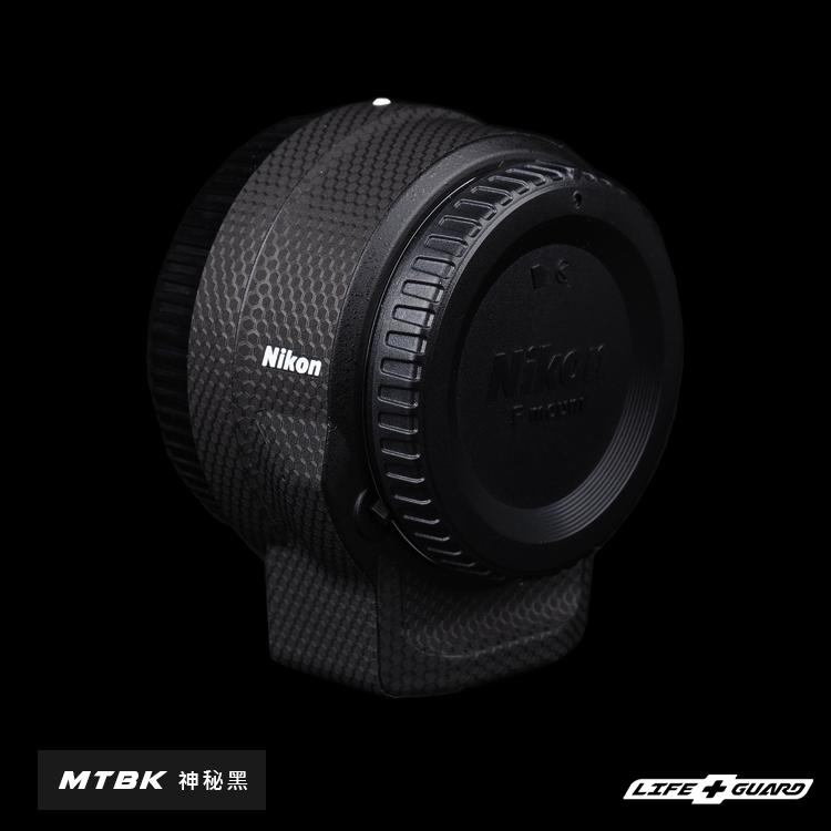 Nikon FTZ (MK1) Mount Adapter Skin