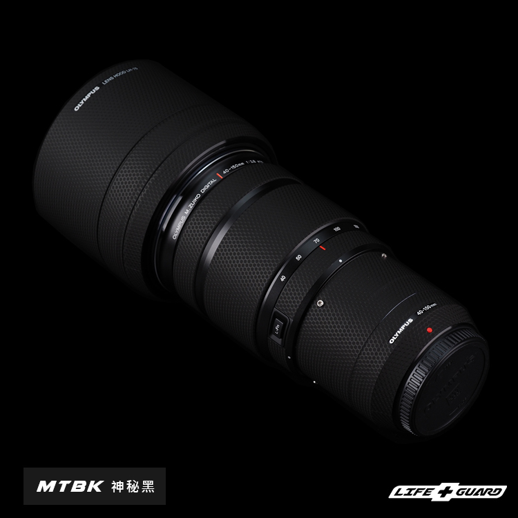 OLYMPUS ED 40-150mm F2.8 PRO lens skin